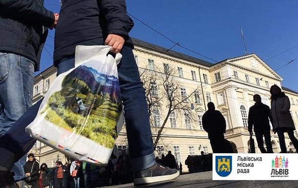 У Львові обмежили використання поліетиленових пакетів