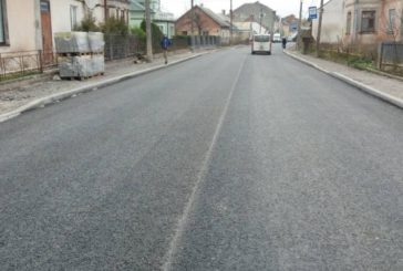 У Бережанах капітально відремонтували 1,3 км дороги (ФОТО)