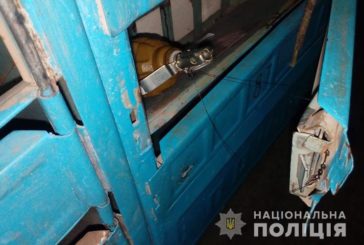Гранату, прикріплену до поштової скриньки, виявив у багатоповерхівці житель Тернополя (ФОТО)