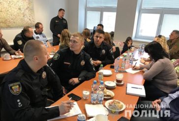 Як знизити кількість злочинів дізнавалися у чеських колег поліцейські Тернопільщини (ФОТО)
