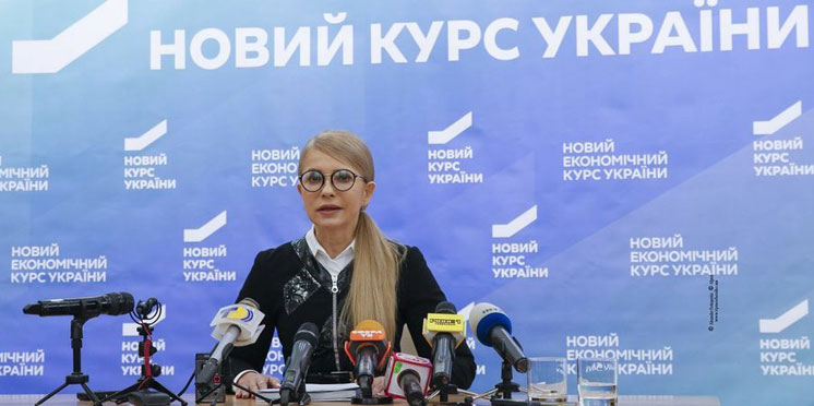 Соціологія довела – Тимошенко об’єднує Україну
