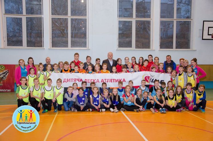 Тернопільські школярі змагалися за першість за програмою ІААF «Дитяча легка атлетика» (ФОТО)