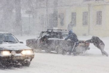 В Україну суне заметіль: значно погіршаться умови на дорогах у 15 областях, у тому числі - на Тернопільщині