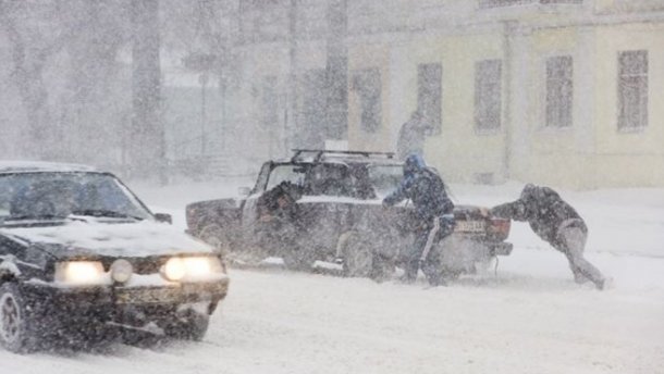 В Україну суне заметіль: значно погіршаться умови на дорогах у 15 областях, у тому числі – на Тернопільщині