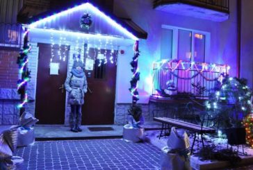 Тернополяни запрошуються до участі у «Феєрії новорічного міста»