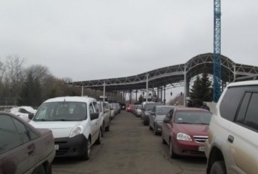 Що потрібно знати про новації оподаткування автомобілів, ввезених в Україну?