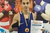 Тернопільский боксер Назар Кордупель став переможцем Міжнародного турніру