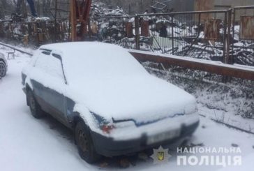 Зникле авто правоохоронці виявили в іншій частині Тернополя