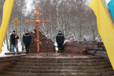 Тернопільські рятувальники вшанували ліквідаторів наслідків чорнобильської катастрофи (ФОТОРЕПОРТАЖ)