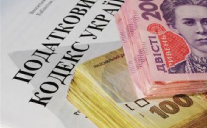 Жителям Тернопільщини нагадують, коли слід подати декларацію на податкову знижку