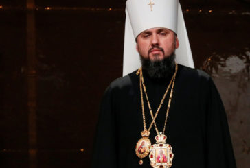 Україна отримала духовну незалежність і канонічну церкву