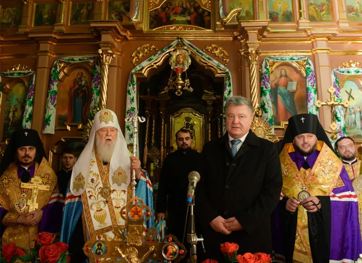 Петро Порошенко подякував на Тернопільщині Патріарху Філарету за жертовність (ФОТО)