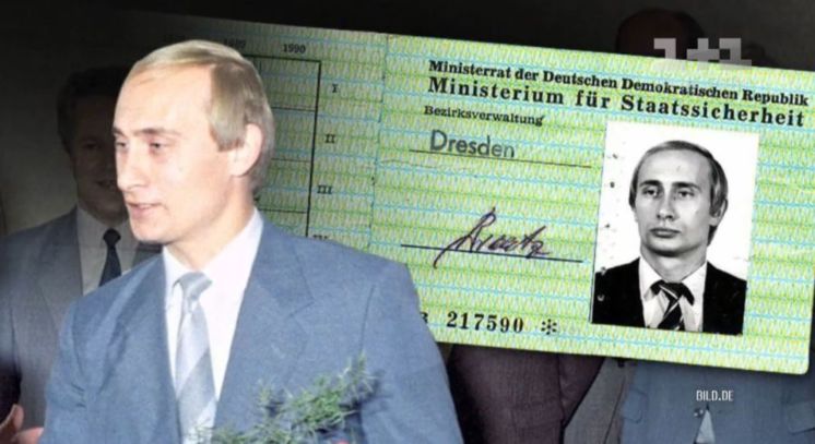 В архівах Дрездена знайшли посвідчення Штазі на ім’я Путіна