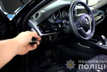 Автомобіль, який перебував в розшуку інтерполом, потрапив в ДТП у Тернополі
