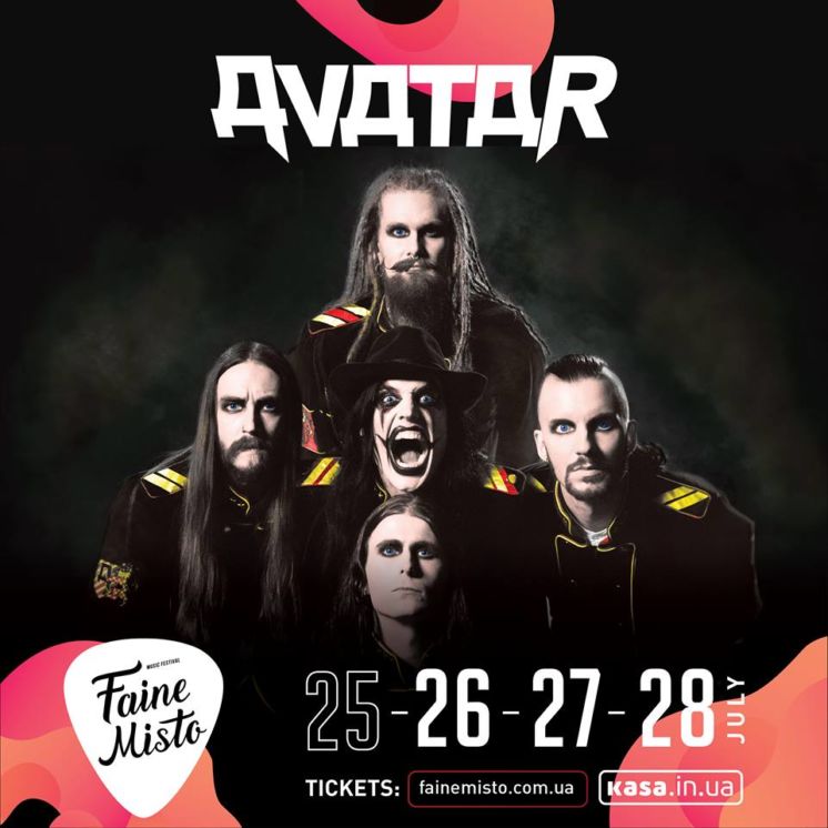 Шведська метал-група «Avatar» виступить на фестивалі «Файне місто» у Тернополі (АНОНС)