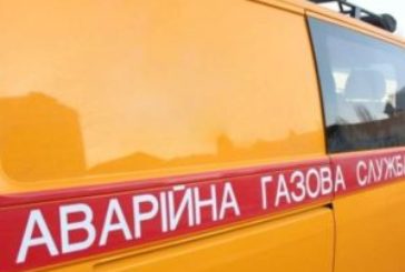 У центрі Тернополя немає газу: на Живова ліквідовують аварійну ситуацію
