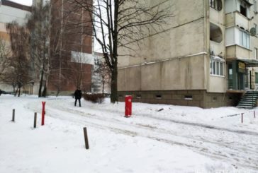 У Тернополі, на вулиці Київській, демонтували незаконний обмежувач руху (ФОТО)
