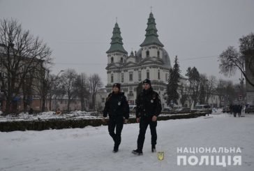 На Тернопільщині масові заходи з нагоди Різдва пройшли без порушень громадського порядку