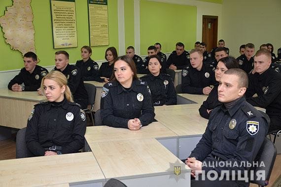 Майже півсотні курсантів проходитимуть практику в поліції Тернопільщини (ФОТО)