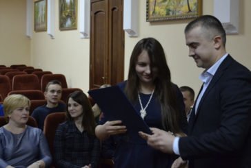 У прокуратурі Тернопільської області нагородили переможців конкурсу студентських творчих робіт (ФОТО)
