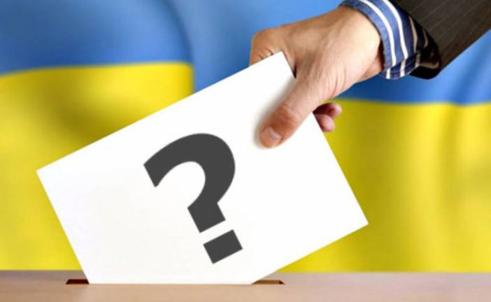 30 кандидатів у президенти України? В європейців очі округляться