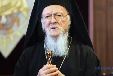 Варфоломій закликав православних патріархів визнати Українську церкву автокефальною