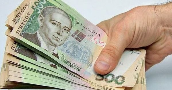Жителі Тернопільщини задекларували 494 мільйони гривень доходів