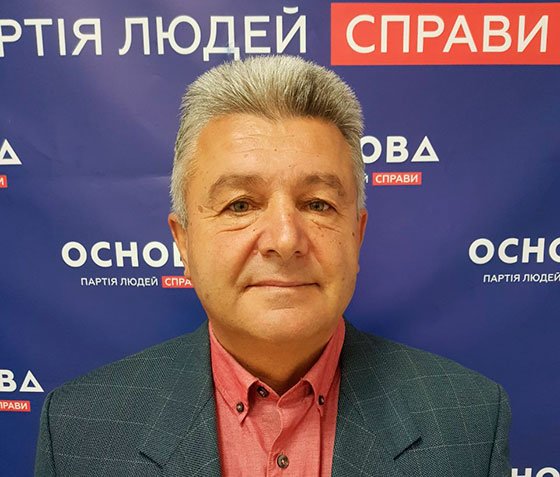 Чортківську районну організацію політичної партії «Основа» очолив Ярослав Крупей
