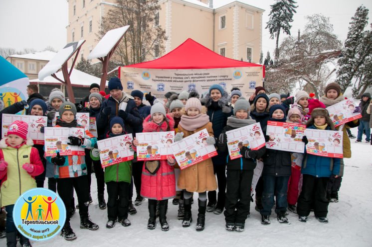 У Тернополі організували зимові забави для дорослих і дітей
