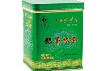 Покупців Тернопільщини застерігають: китайський зелений чай - небезпечний для здоров’я (ФОТО)