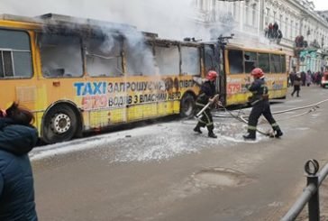 Тролейбус у центрі міста спалахнув через замикання, - «Тернопільелектротранс»