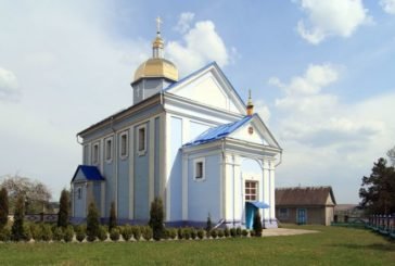 Дев’ять громад Тернопільщини перейшли до Православної  церкви України