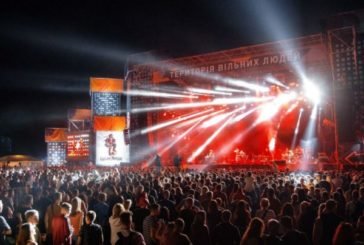 Музичний фестиваль «Файне місто» отримав почесну європейську відзнаку