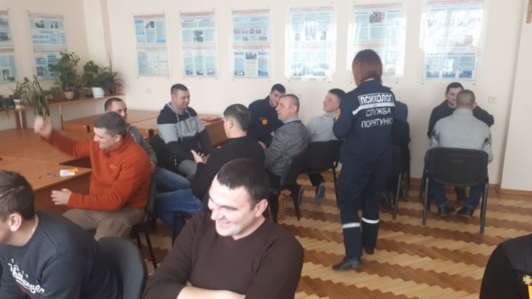 У Тернополі майбутні рятувальники вивчали ази психологічної підготовки (ФОТО)