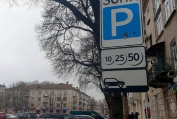 Понад 50 порушників правил паркування зафіксували у Тернополі за останні дні