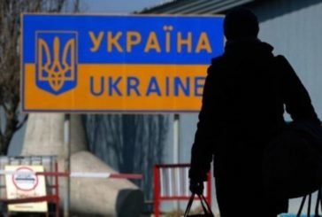 Чому виїзд з України громадянину може бути тимчасово обмежено?