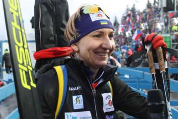 Тернополянка Олена Підгрушна поїде на другий етап Кубка IBU