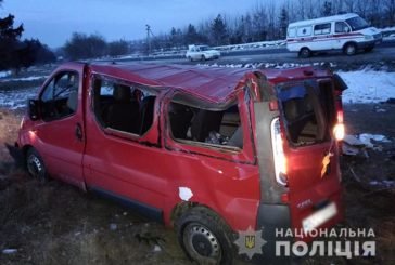 На Тернопільщині у ДТП загинув водій, ще двоє, в тому числі дитина, травмувалося (ФОТО)
