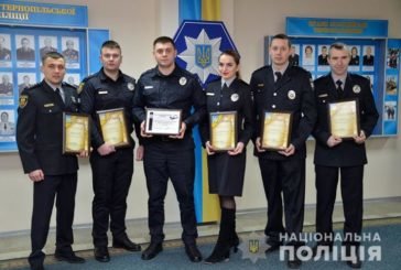 Тернопільські поліцейські стали кращими серед підрозділів груп реагування патрульної поліції України (ФОТО)