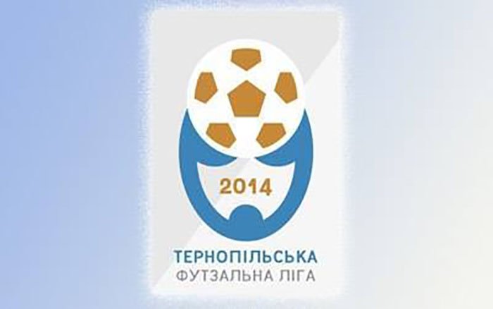 Розклад 3-го туру Вищої Тернопільської футзальної ліги