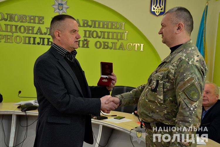 Добровольці роти «Тернопіль» отримали відзнаки МВС