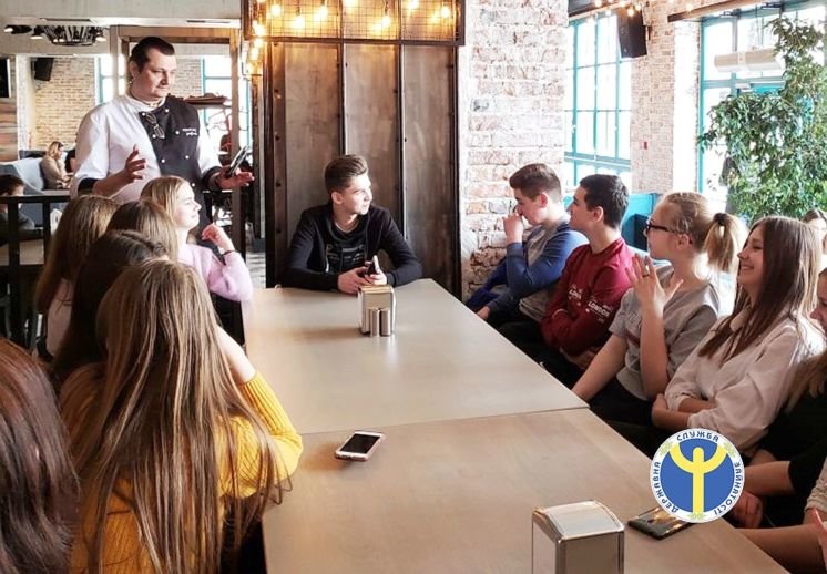 Чеський шеф-кухар Papa Loci у чортківському сity-сafe «Piazza» розповів школярам про свою професію (ФОТО)