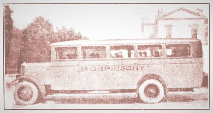 У далекому 1929 році пасажирів із Кременця перевозив автобус «Шкода» (ФОТО)