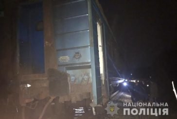 На Тернопільщині перекинувся потяг з пасажирами (ФОТО)