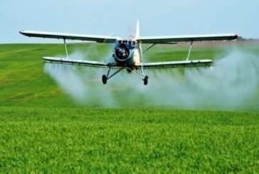 Головне управління Держпродспоживслужби в Тернопільській області зобов’язує дотримуватись вимог техніки безпеки при виконанні робіт з пестицидами й агрохімікатами