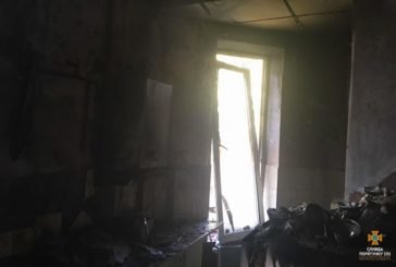 У Бережанах мало не згорів будинок, але кухня вигоріла