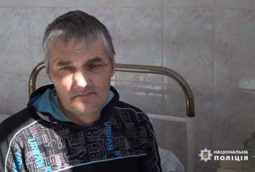 Спільними зусиллями поліції та громадськості Тернопільщини: чоловік, який втратив пам'ять, виявився родом з Житомирщини