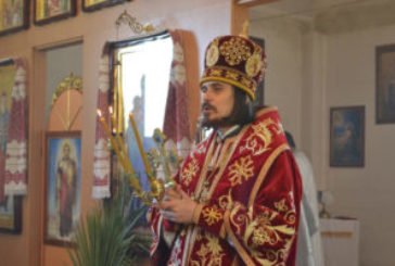 Українські православні громади – тепер офіційно