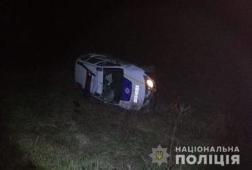Справу про ДТП на Тернопільщині за участю поліцейського авто передали до прокуратури