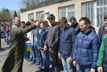 На Тернопільщині провели хлопців на службу до війська (ФОТО)